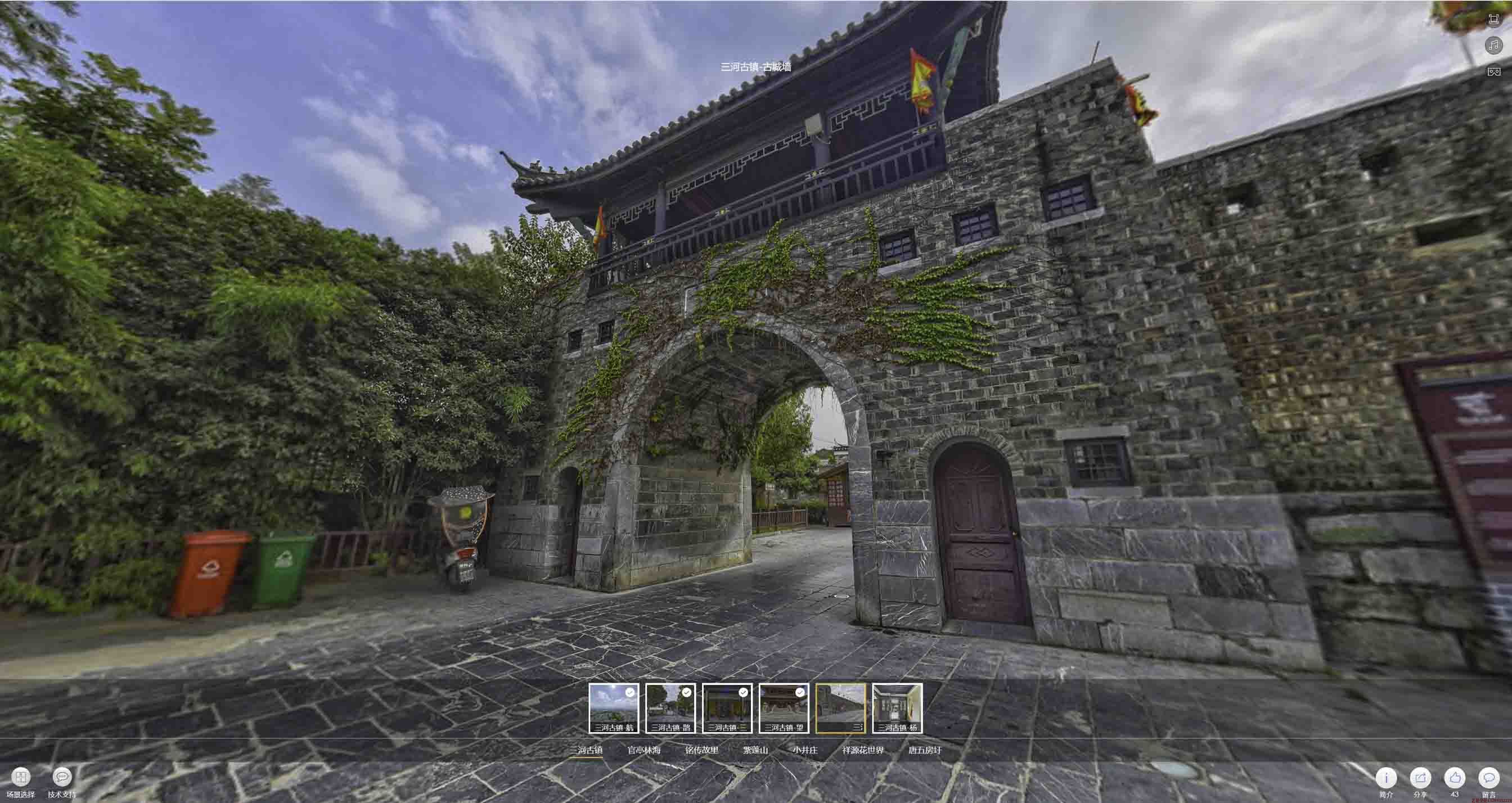 黑龙江全景拍摄技巧：捕捉完美全景图像在手绘地图中的创意应用