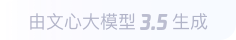 黑龙江360全景影像与AR技术的结合：为用户带来前所未有的手绘地图体验